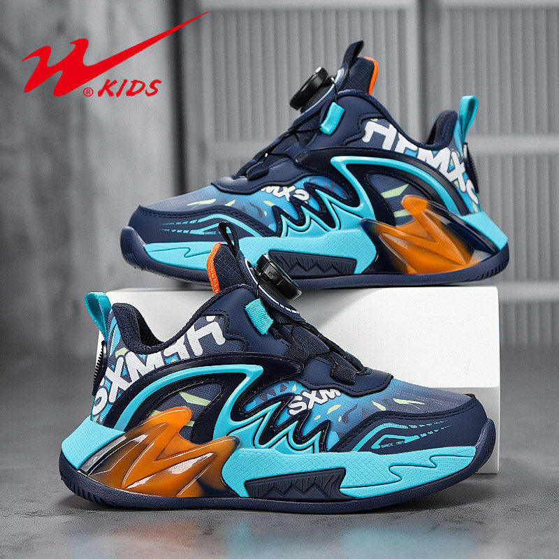 双星男童鞋子2026新款春秋皮面防水学生大童男鞋篮球鞋儿童运动鞋