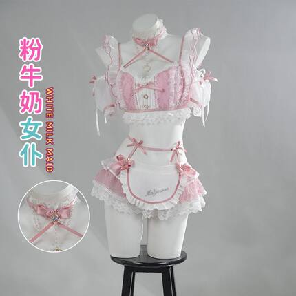 Malymoon【现货商品】复刻cosplay 牛奶雪纺女佣 CS250241女仆装