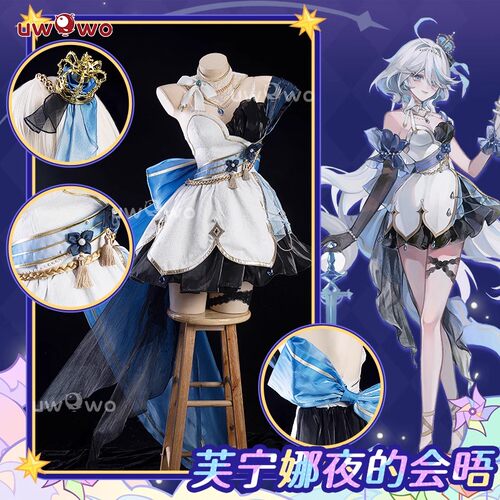 原神cosplay芙宁娜夜的会晤cos服