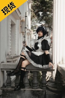 贝贝动漫原神cos服散兵cos女仆装cosplay男装正太c服动漫服装男