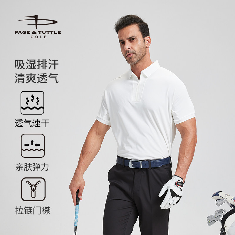 佩琦塔特高尔夫短袖T恤男夏季运动POLO衫透气排汗速干GOLF男装