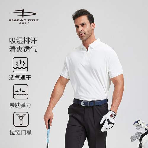 佩琦塔特高尔夫短袖POLO衫男