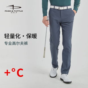 秋冬季 加绒保暖休闲长裤 新款 子弹力运动裤 裤 佩奇塔特高尔夫男裤