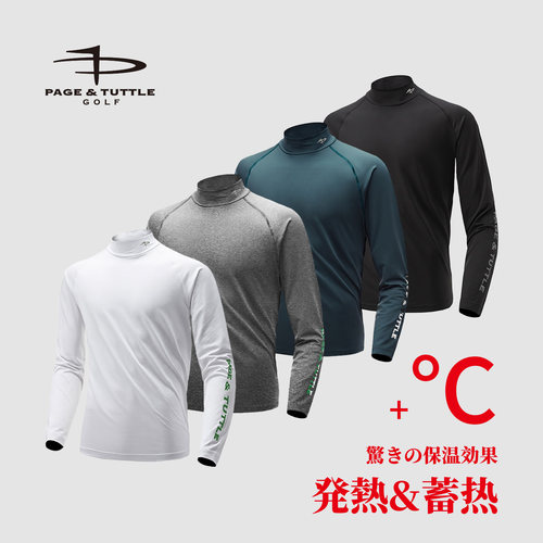 佩奇塔特长袖T恤发热保暖打底衫
