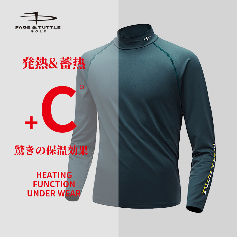 佩奇塔特高尔夫长袖t恤男秋冬保暖打底衫polo衫高领发热运动男装,运动/瑜伽/健身/球迷用品,高尔夫上装,淘宝优惠券,粉丝福利购,淘宝优惠卷