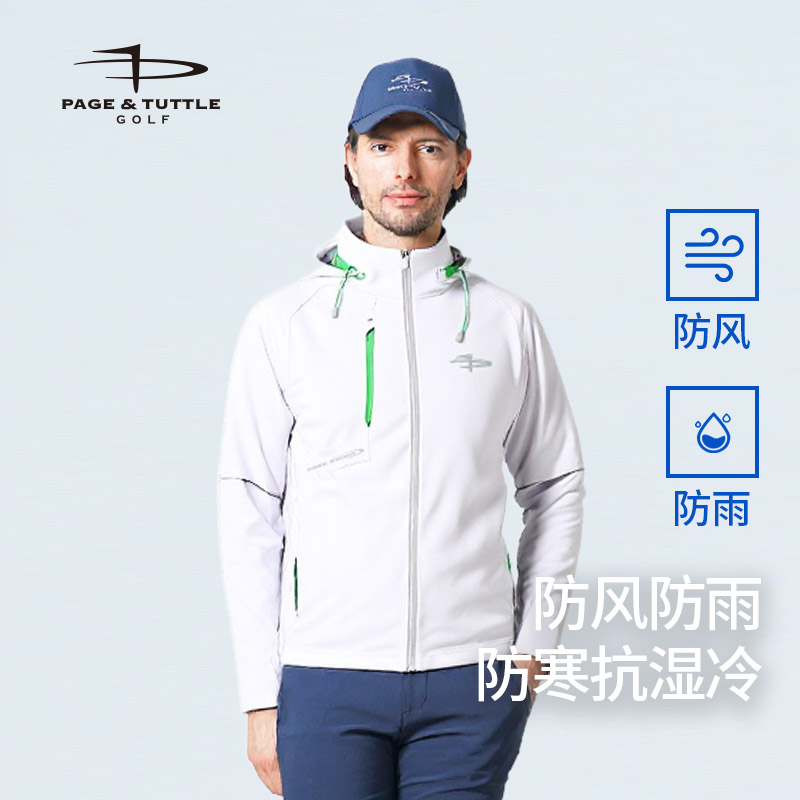 佩奇塔特高尔夫外套防风防雨连帽风衣秋冬户外运动雨衣男装夹克衫