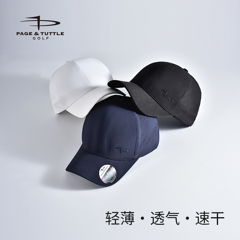 佩琦塔特高尔夫帽子透气弹力舒适