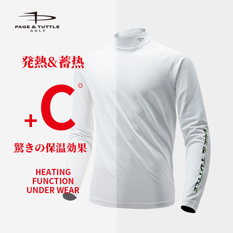 佩奇塔特高尔夫长袖T恤衫秋冬男士保暖打底衫速干POLO衫golf男装,运动/瑜伽/健身/球迷用品,高尔夫上装,淘宝优惠券,粉丝福利购,淘宝优惠卷