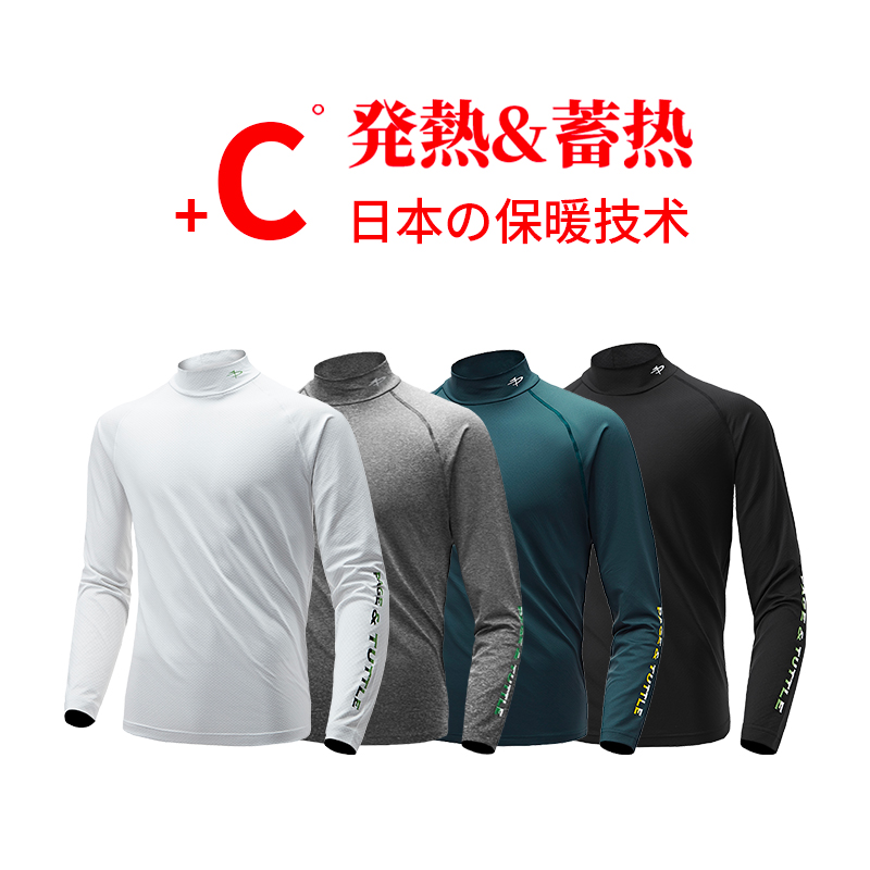 佩奇塔特高尔夫球服弹力舒适