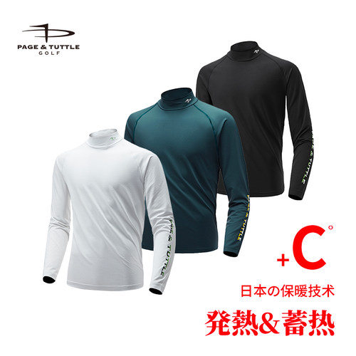 佩奇特特高尔夫长袖保暖打底衫