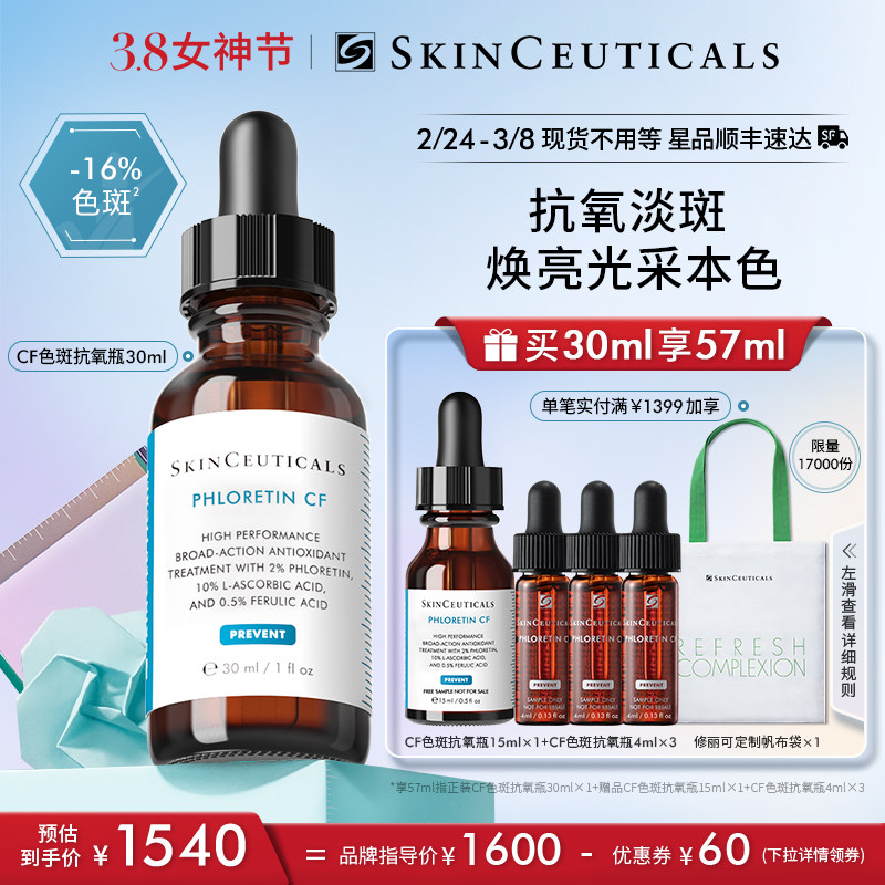 ��38����������������cf�ռ侫����c��ͼ