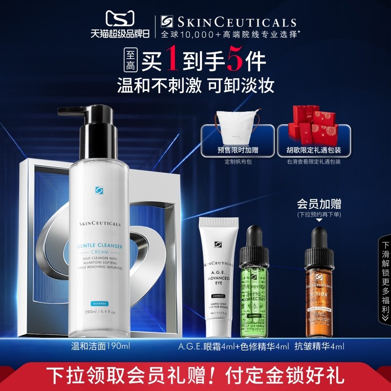 �����������������������ºͽ������������м��º�жױϴ���� 470Ԫ