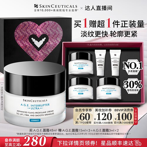 8月最后一波预售！！！