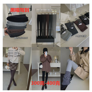 728美拉拉美腿神器三段式分压打底裤828棉系列加厚400克一体裤女