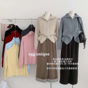 egg.unique拉链毛衣秋冬新春喜庆外套高级感加厚双拉链针织衫开衫