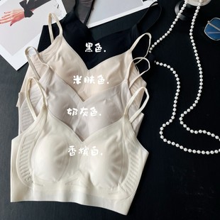 惠芝欣5120无痕果冻条聚拢内衣兔耳杯大胸显小无钢圈无痕裹