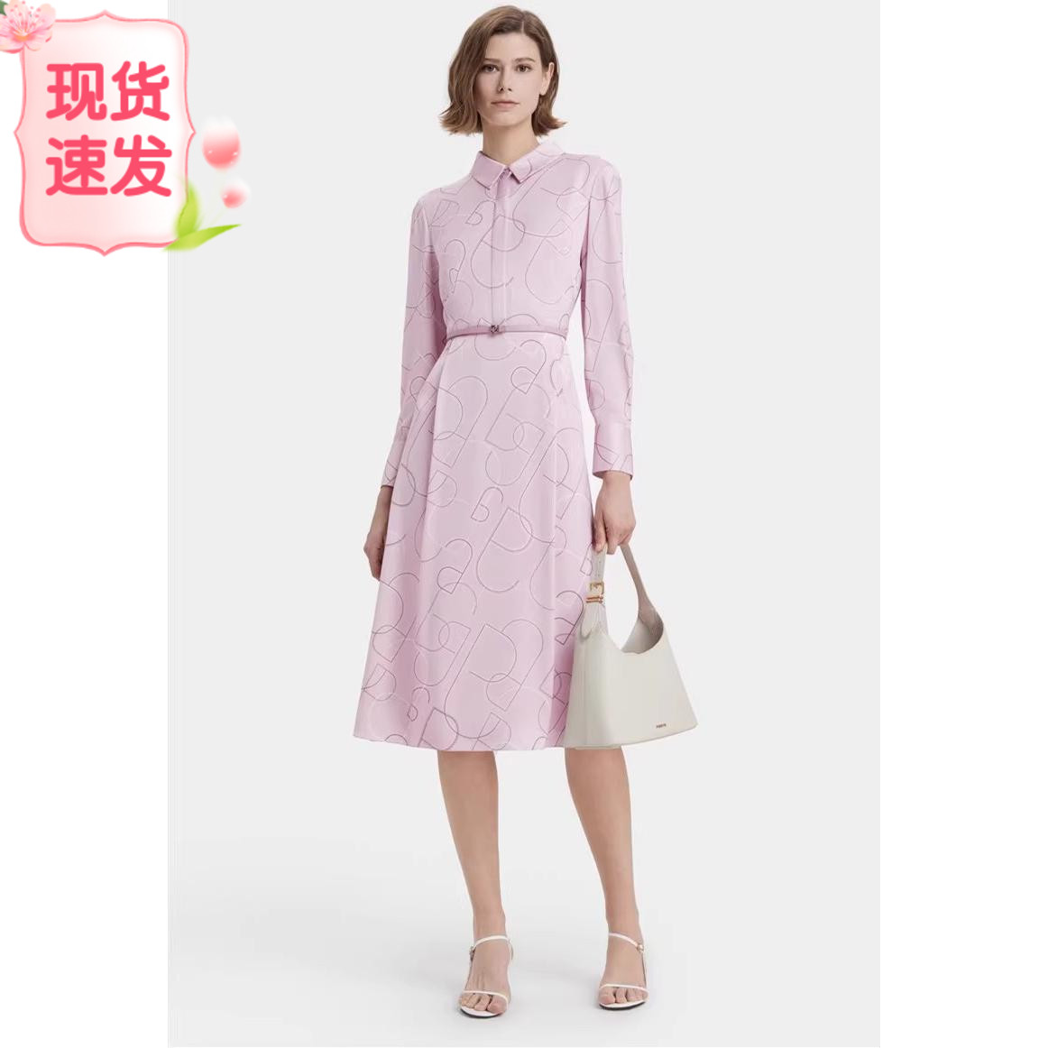 2023秋季新款宝姿伶女装衬衫裙几何穿印花真丝连衣裙