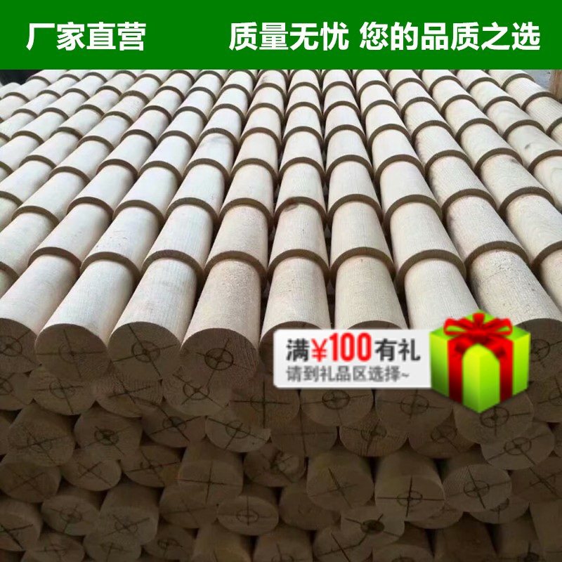 户外装饰凉亭配件竹节瓦防腐木