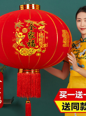 2024新款过年大红植绒春节大门阳台装饰防水户外喜庆一对绒布灯笼