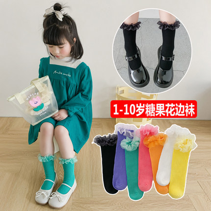 女童袜子夏季薄款纯棉彩色花边公主袜儿童中筒袜宝宝长袜韩版百搭