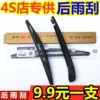 Товары от 钱多多的幸福生活110