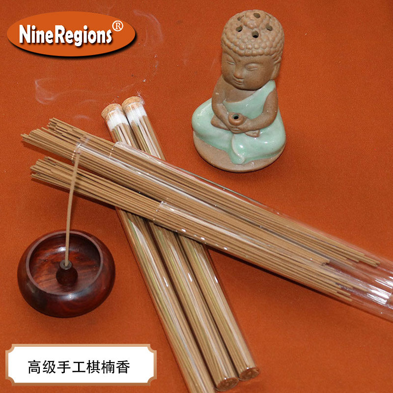 高级手工香10克装奇楠线香沉香厚油脂卧香居家打座阅读茶室熏香