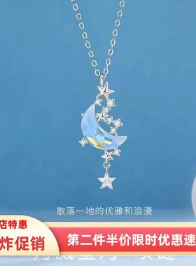 件套项圈新款上市韩系贝壳调节项链锁骨小众ins轻奢小众简约设计