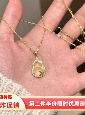 新项圈中式葫芦项链女轻奢平安小众轻奢感气质时尚百搭锁骨链礼物