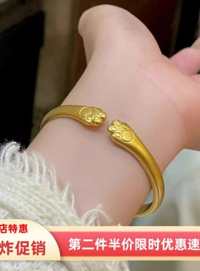 猫爪手工优质定制精品手镯女招财纳福新款闺蜜开口镯实心新年礼物