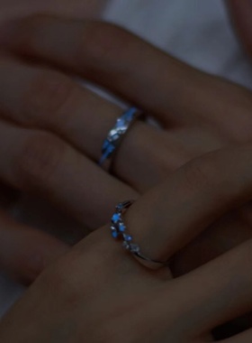 爆款星降之夜情侣夜光对戒小众设计感手饰百搭气质发光戒指