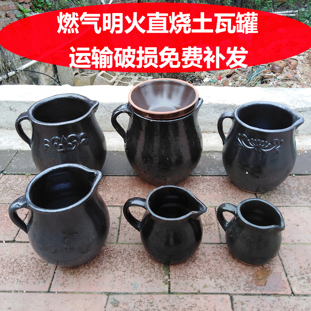 老式婴幼儿煮粥炖肉直烧土瓦罐