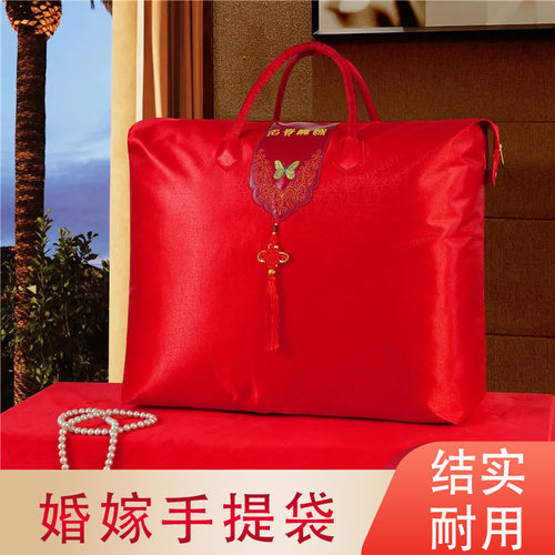 牛津布中式大众防水防潮防尘