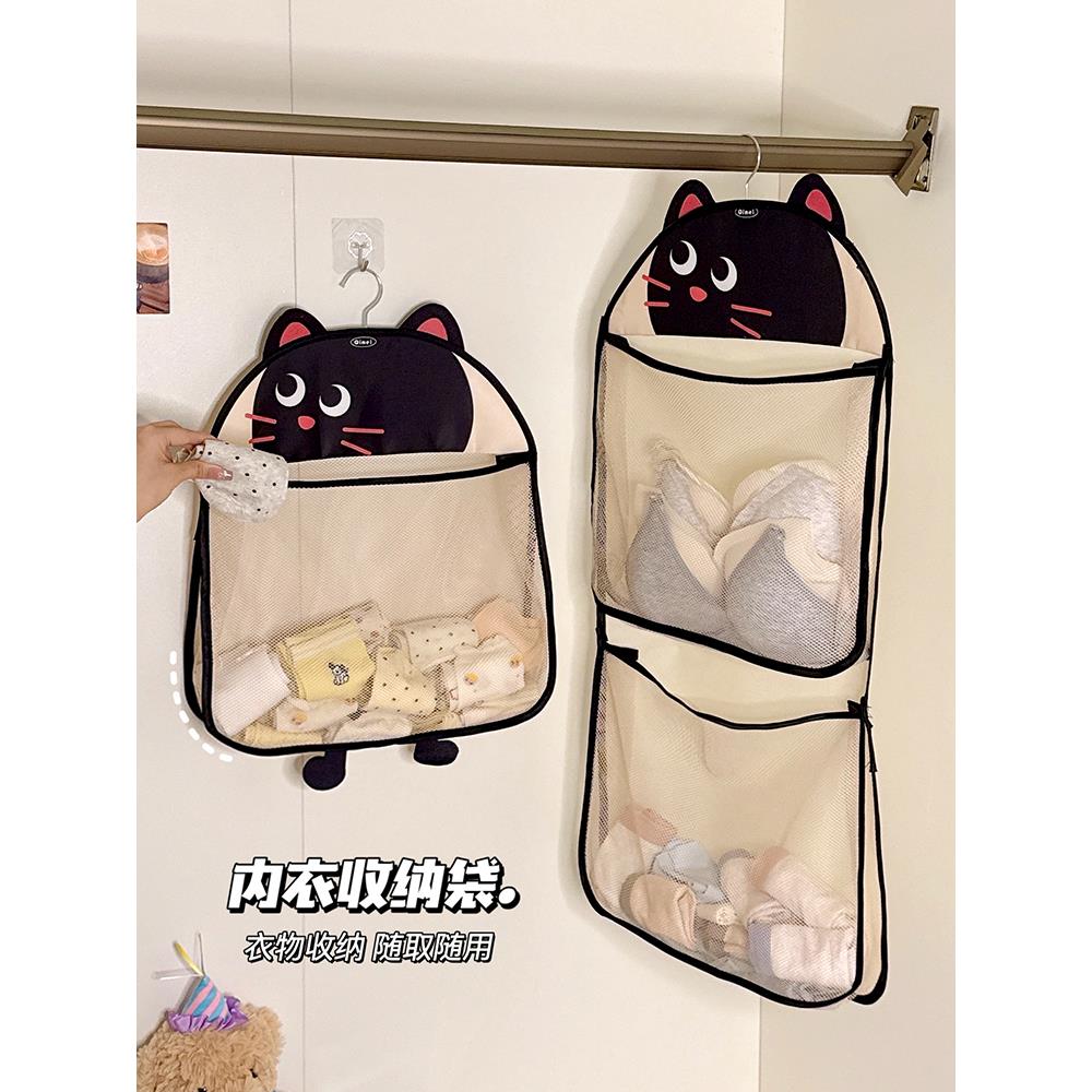 新疆包邮内衣袜子收纳挂袋内裤悬挂式网兜衣柜收纳神器家用卧室门