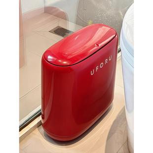 新疆包邮窄缝垃圾桶家用2025新款大容量厕所纸篓带盖