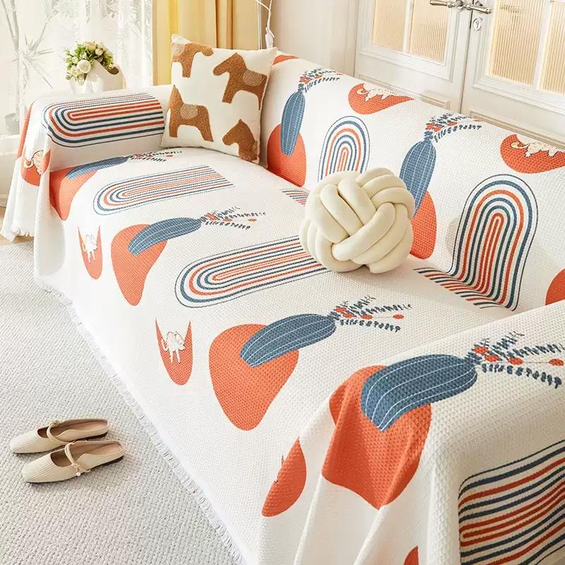 新疆包邮2025新款沙发巾沙发盖布四季通用全盖沙发套罩防尘沙发毯