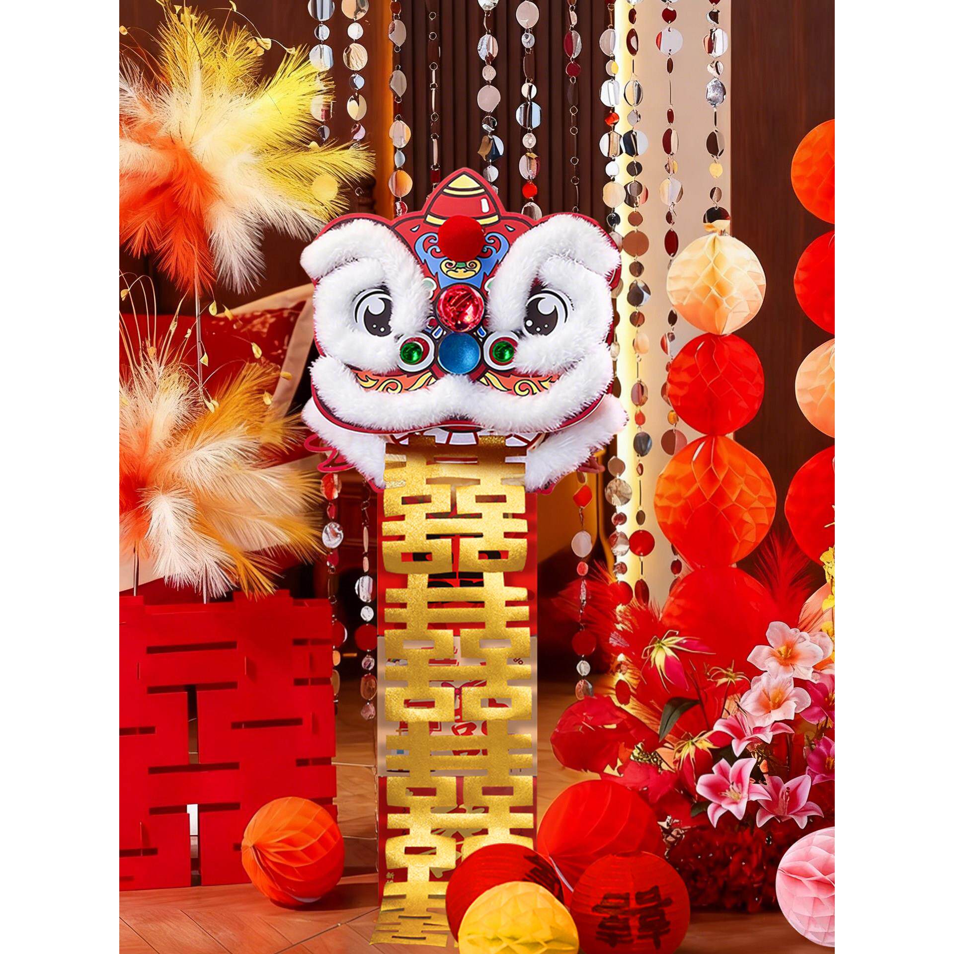 新疆包邮结婚醒狮布置套装婚房客厅狮子头落地摆件晨袍拍照道具订