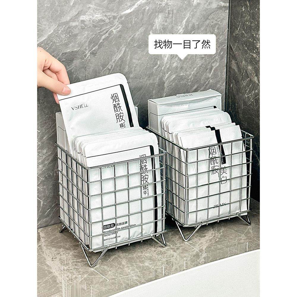 新疆包邮in铁制储物篮办公室宿舍储物盒桌面大容量化妆品杂物面膜,收纳整理,桌面收纳盒,淘宝优惠券,粉丝福利购,淘宝优惠卷
