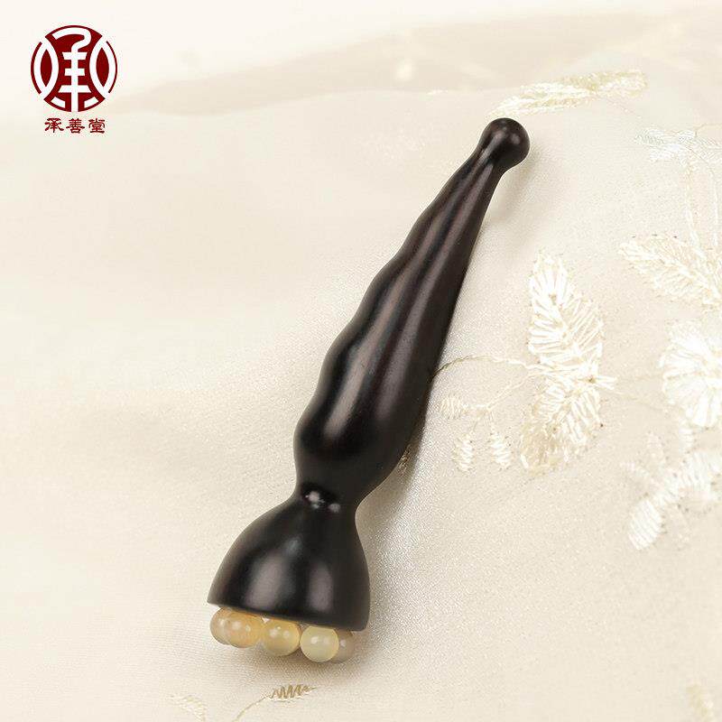 新疆包邮承善堂紫光檀木小莲蓬按摩棒羊角面部美容棒拨筋棒点穴笔