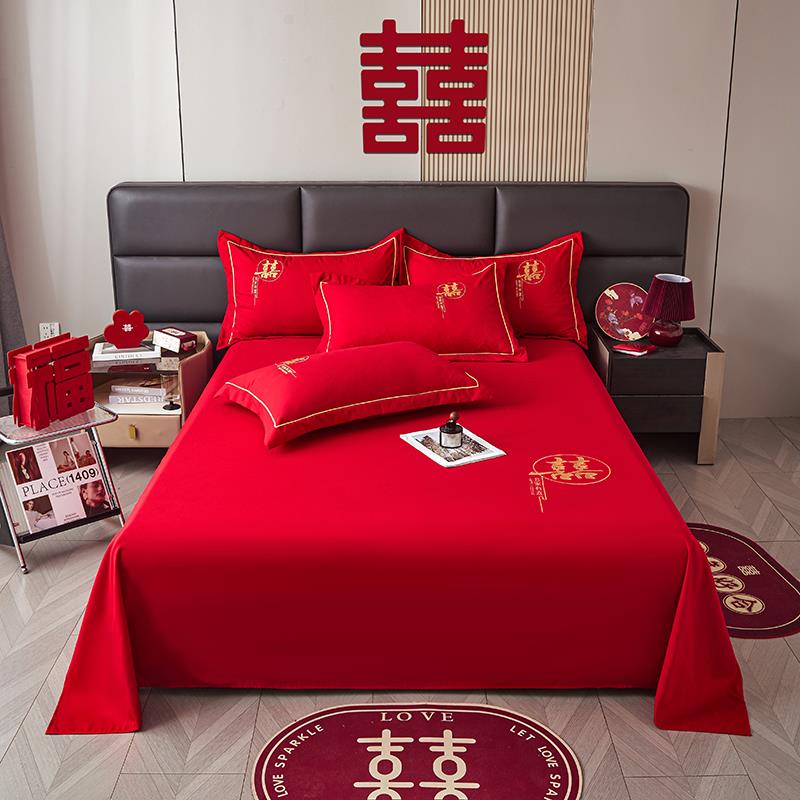 新疆包邮大红色婚庆床单单件结婚用喜庆被单枕套三件套喜字刺绣酒
