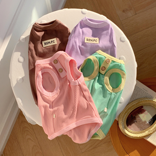 任发财 纯棉背心德文猫衣服斯芬克斯无毛猫柯尼斯阿比