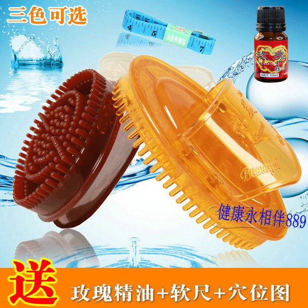 正品经络刷精油刷筋络刷五行刷魔其它按摩器材