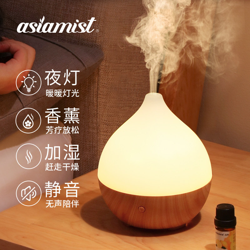 超声波香薰机加湿器小型安神助睡眠香薰灯精油香薰器家用卧室插电|ruв категории начало ежедневно, Ароматерапия товаров, лампа Берже печь/утварь - от Buy2taobao.com для оказания профессиональной услуги покупки агента Taobao