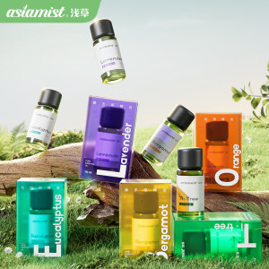 浅草植物香薰精油睡眠香薰室内加湿器专用单方纯精油尤加利