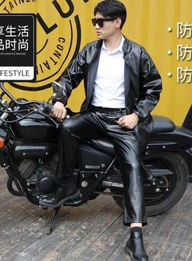 皮衣男单款春秋工作服套装