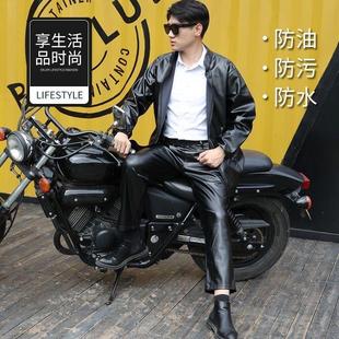 皮衣男单款春秋工作服连帽防油防水干活穿代驾骑行皮衣皮裤套装男