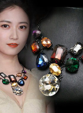 日韩水晶锆石独特罗马皇冠闪亮大宝石镶嵌夸张彩色不褪色特色项链