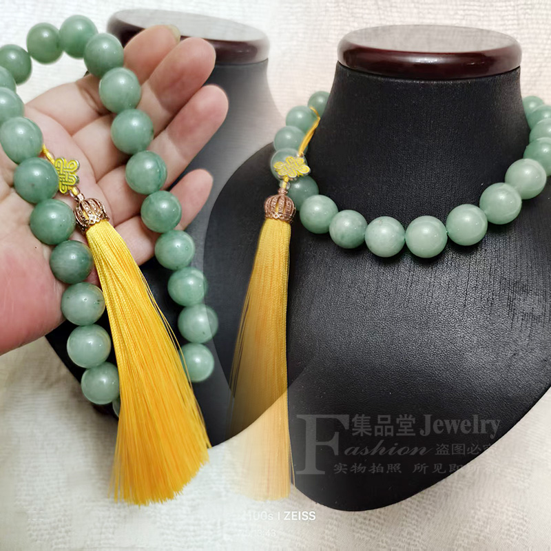 国风天然大颗粒玉石串珠手持皇冠流苏16mm文玩手串碧玉古法高品质