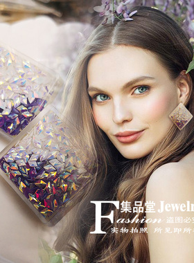 集品堂时尚925纯银OL大耳钉有机玻璃防敏优雅独家紫色渐变方块形