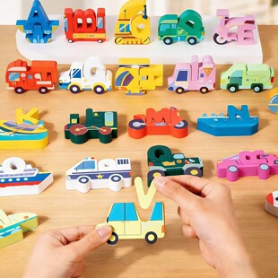 abcd字母认知玩具积木26个英文3d立体配对动物拼图早教两三岁益智