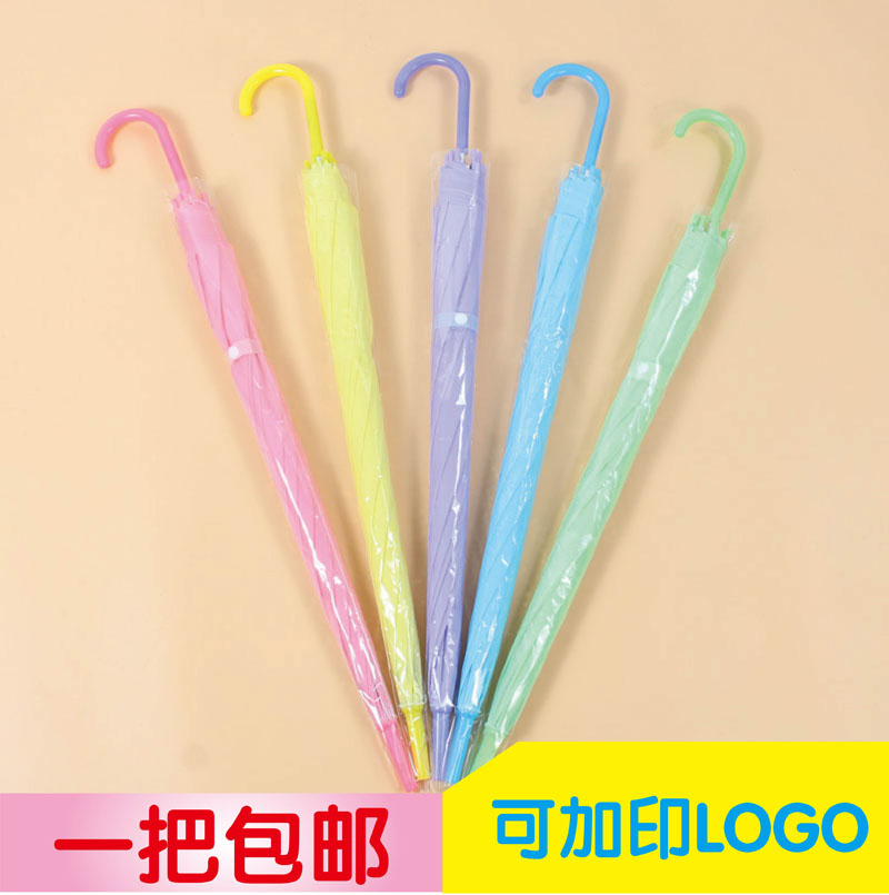 涂鸦半透明长柄批量定制广告伞